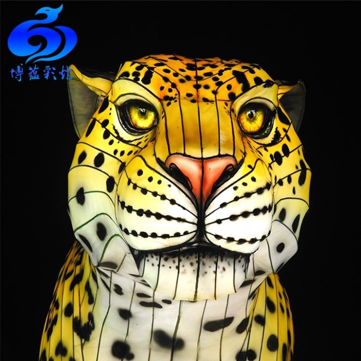 Animal Shape Chinese Lanterns