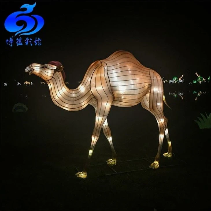 Chinese Bear Lantern