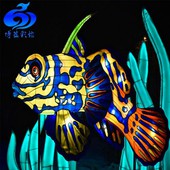 Outdoor Waterproof Fish Lantern