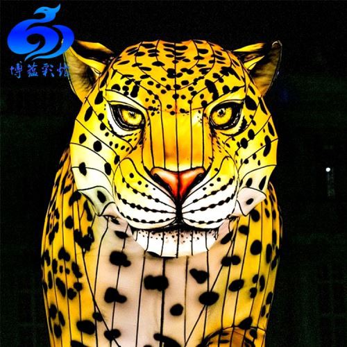 Beautiful Cartoon Leopard Lantern