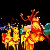 Christmas Holiday Lantern Decoration