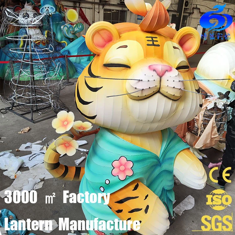 cute tiger lantern cute tiger lantern